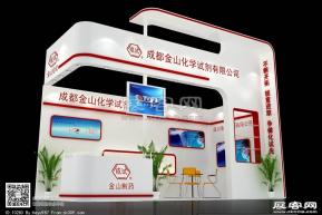 金山化学试剂展览模型图片
