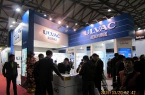 中国上海国际太阳能技术展览会