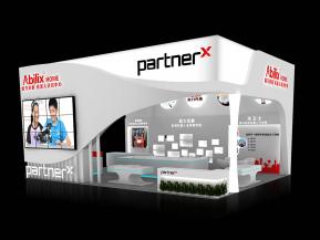 未来伙伴 能力风暴