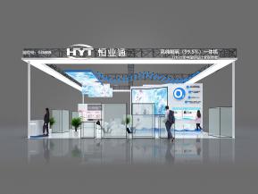 恒业通展览模型