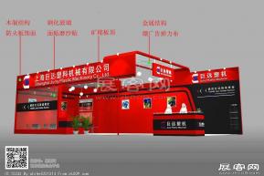 巨远展览模型图片