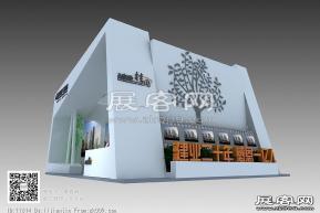 建业住宅集团展览模型
