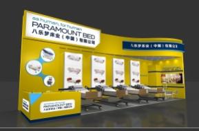 八乐梦床业展览模型图片