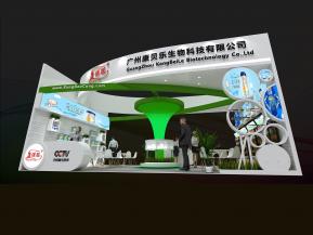 康贝乐展览模型