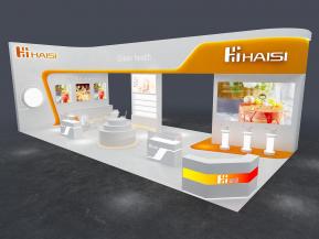 海思食品饮料茶糖酒