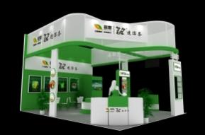 茗皇展览模型效果图