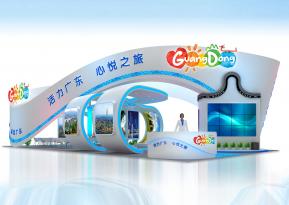 活力广东展览模型