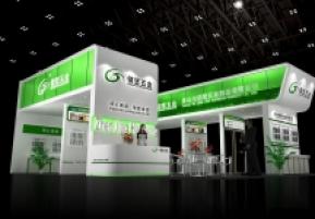 镇坚展览模型图片