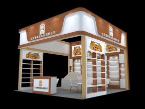 北京臻味坊食品