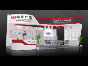 航天广电展览模型