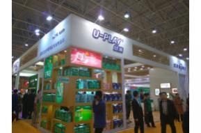 2017生活用纸展图片照片