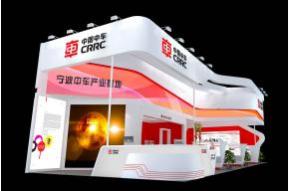 中车展览模型图片