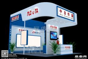 中自传媒展览模型图片