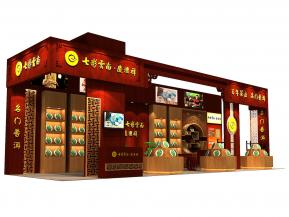 七彩云南展览模型