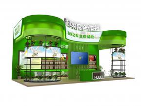 湖北农民合作社