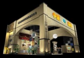 张家港市易华塑料