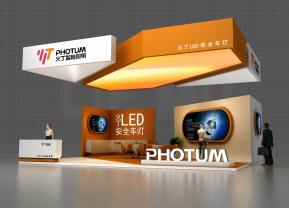 火丁智能照明展览模型
