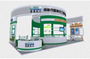 新都化工（未中单）