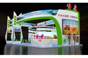 安徽政府展台模型图片