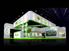 Ecopark中国国际绿色创新技术