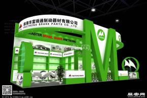 美信汽配展览模型图片