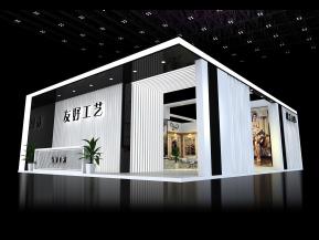 友好工艺展览模型