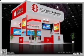 天虹电器展览模型