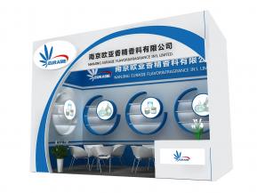 南京欧亚香精香料有限公司