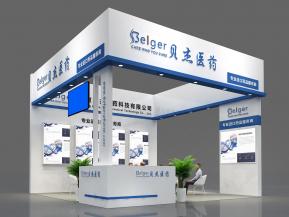 贝杰医药展览模型