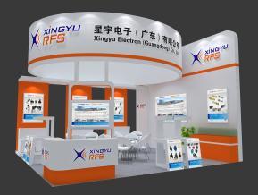 星宇电子展设计模型