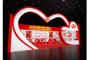 真优味心形食品展台模型图片