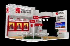 鼎启中华展览模型图片