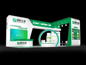 绿叶生物展览模型