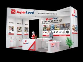 普锐智能系统展台模型