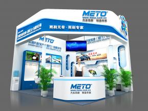 METO美途展览模型图片