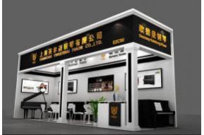 英尔迈钢琴展台模型