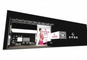 吉宇家居展览模型