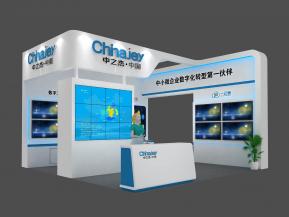 中之杰展览模型