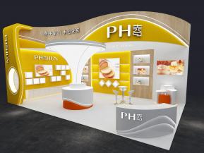 海思食品饮料茶糖酒