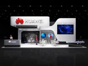 HAUWEI