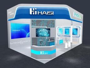 海思电子科技通讯