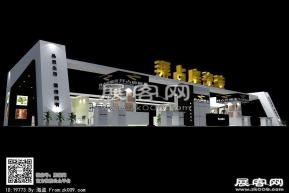 拜占庭瓷砖展览模型