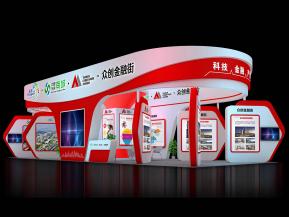 众创金融东莞天安