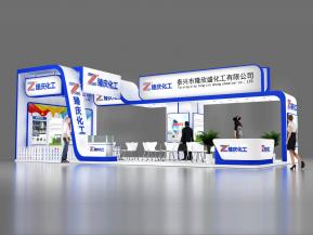 臻庆化工展览模型