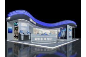 瑞银科技中标展台模型图片