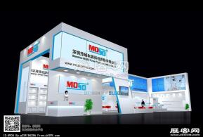 深圳茂硕电源科技