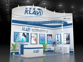 科莱维展览模型