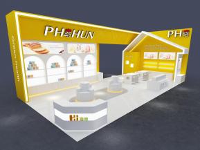 海思食品饮料茶糖酒