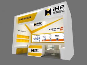 合发齿轮展览模型