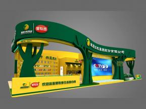 雏鹰农牧展览模型